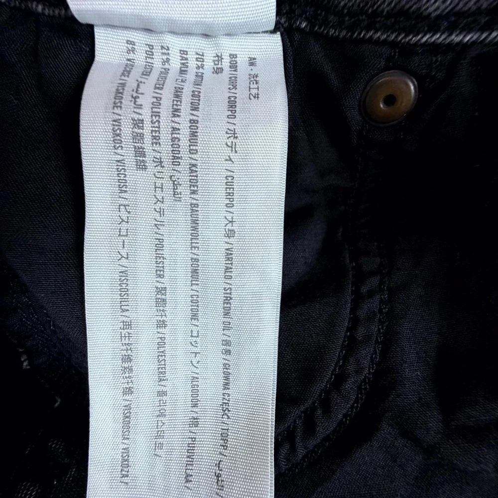Abercrombie & Fitch clothing sizes